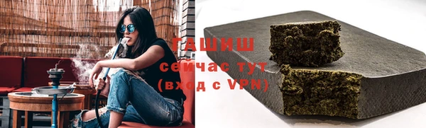 амф Алексеевка
