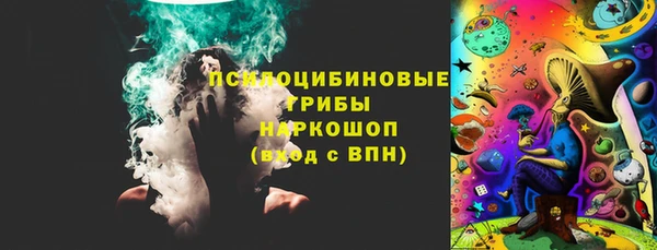 бутират Аркадак