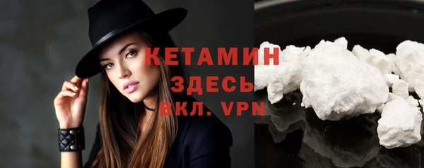 каннабис Нягань
