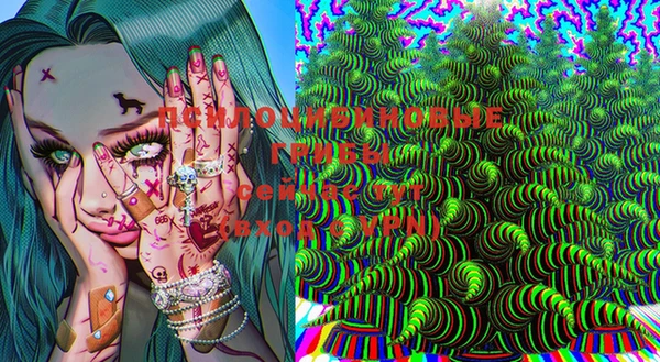 альфа пвп VHQ Алзамай