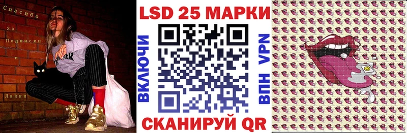 Марки N-bome 1500мкг маркетплейс какой сайт Белозерск