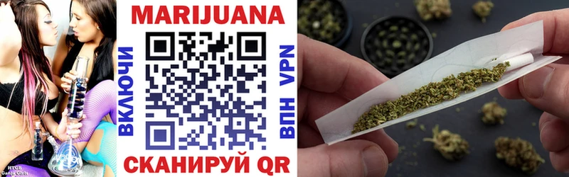 Канабис THC 21%  MEGA зеркало  Белозерск 